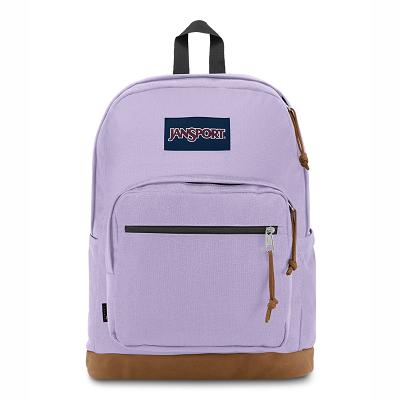 JanSport Right Pack Laptop Rugzak Paars | NL_JS027